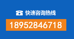 新丰县暗管漏水检测