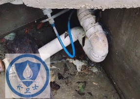 新丰县水管漏水检测公司6
